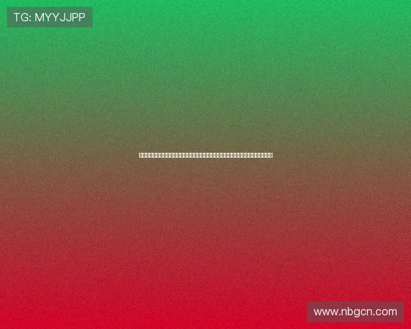 涓潙鏁枟鍐欑湡鍙戝竷浼氬紩鐖嗕笢浜紒濂崇矇涓濇帓闀块槦浜夌澒鐞冩槦榄呭姏